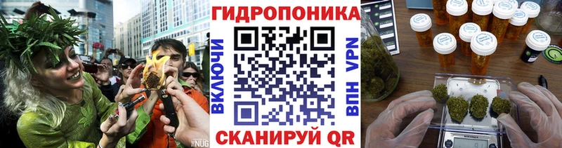 Купить АМФЕТАМИН  Конопля  Вейп ТГК  Гашиш  Меф мяу мяу  Нижние Серги