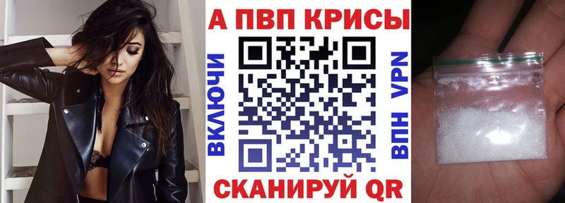 А ПВП VHQ  Купить  Нижние Серги 