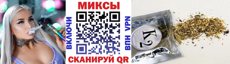 Купить закладки  Нижние Серги  БУТИРАТ жидкий экстази 
