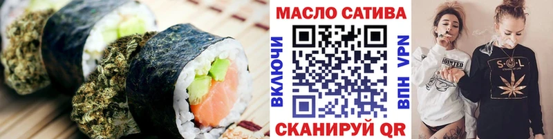 Cannafood конопля  Купить где  Нижние Серги 