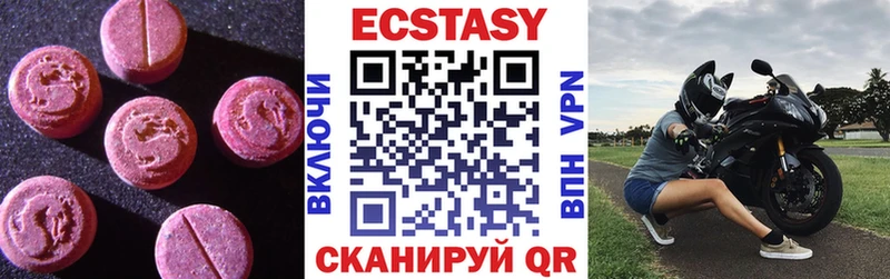 Ecstasy Philipp Plein Нижние Серги