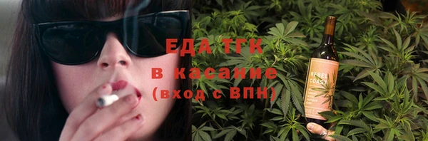 альфа пвп VHQ Дмитриев
