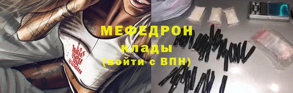 альфа пвп VHQ Дмитриев
