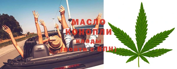 МДПВ Дмитровск