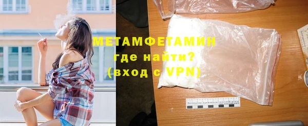 МДПВ Дмитровск