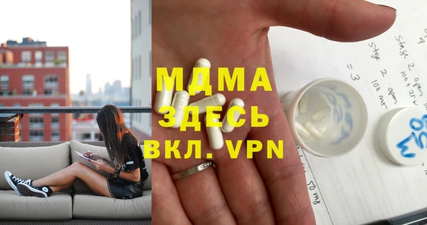 альфа пвп VHQ Дмитриев