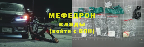 альфа пвп VHQ Дмитриев