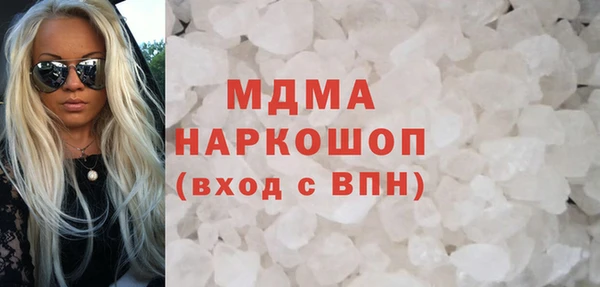 МДПВ Дмитровск