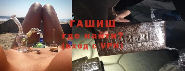 ECSTASY Дмитров