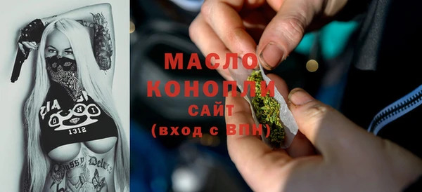 ECSTASY Дмитров