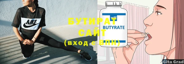 ECSTASY Дмитров