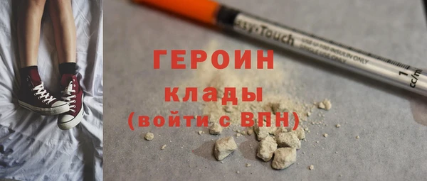 МДПВ Дмитровск