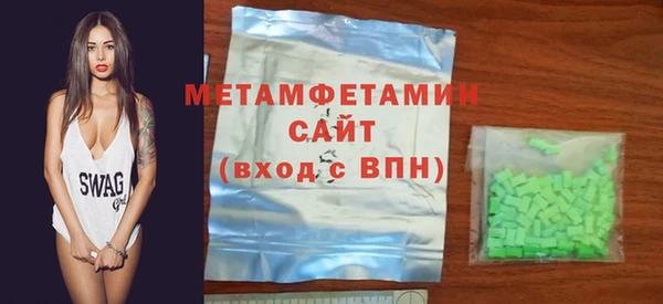 ECSTASY Дмитров