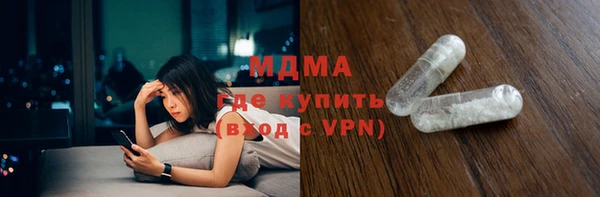МДПВ Дмитровск