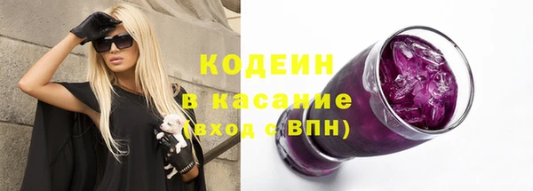 ECSTASY Дмитров