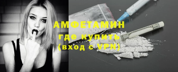 ECSTASY Дмитров