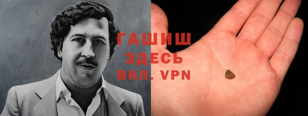 МДПВ Дмитровск