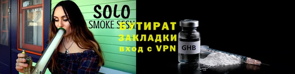 ECSTASY Дмитров