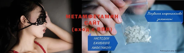 альфа пвп VHQ Дмитриев