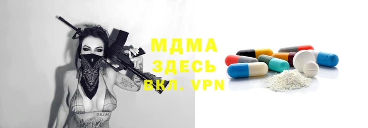 ECSTASY Дмитров