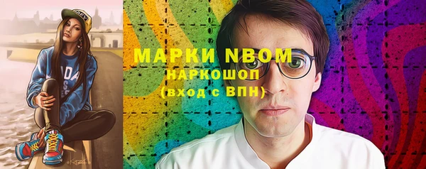 ECSTASY Дмитров