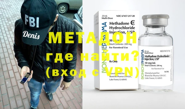 МДПВ Дмитровск