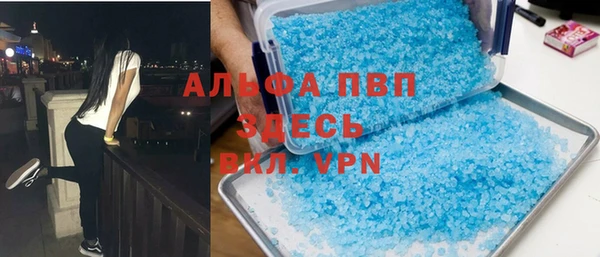 МДПВ Дмитровск