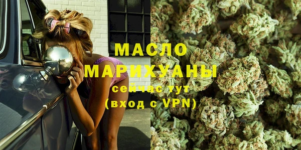 ECSTASY Дмитров