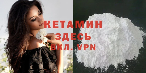МДПВ Дмитровск