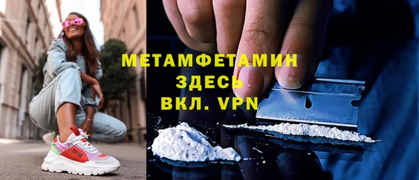 альфа пвп VHQ Дмитриев
