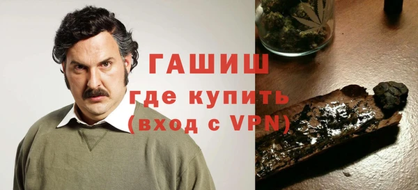 ECSTASY Дмитров