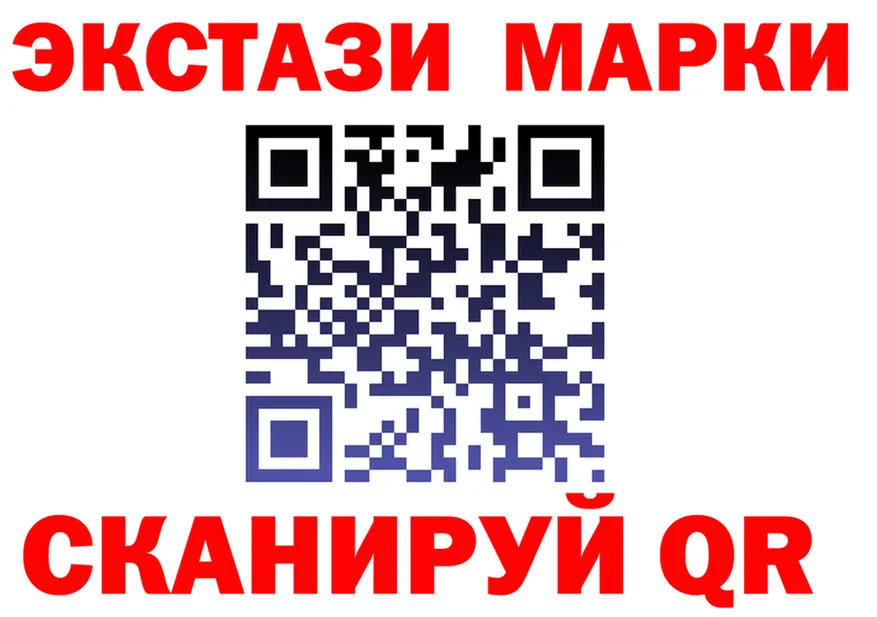 АМФЕТАМИН Розовый зеркало это OMG Нижние Серги