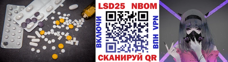 LSD-25 экстази кислота  Купить  Нижние Серги 