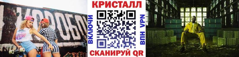 Купить закладки  Нижние Серги  МЕТАМФЕТАМИН кристалл 