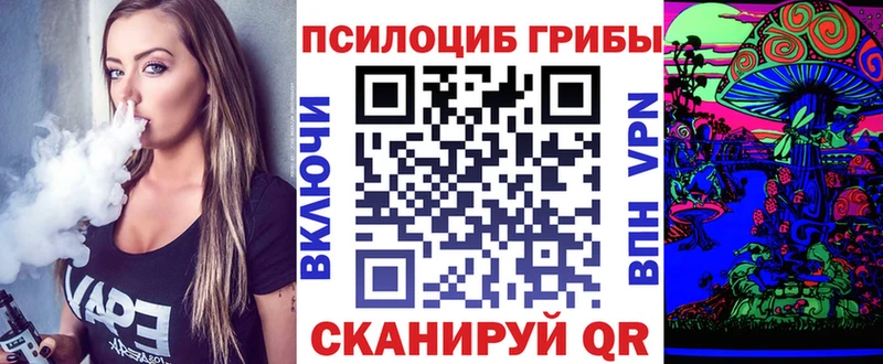 Галлюциногенные грибы мухоморы  Купить  Нижние Серги 