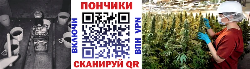 Шишки марихуана Ganja Нижние Серги